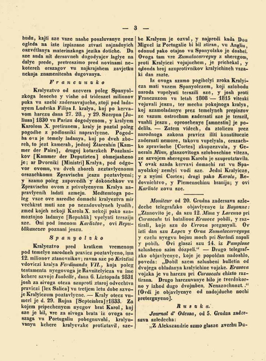 NovineHorvatzke3.jpg